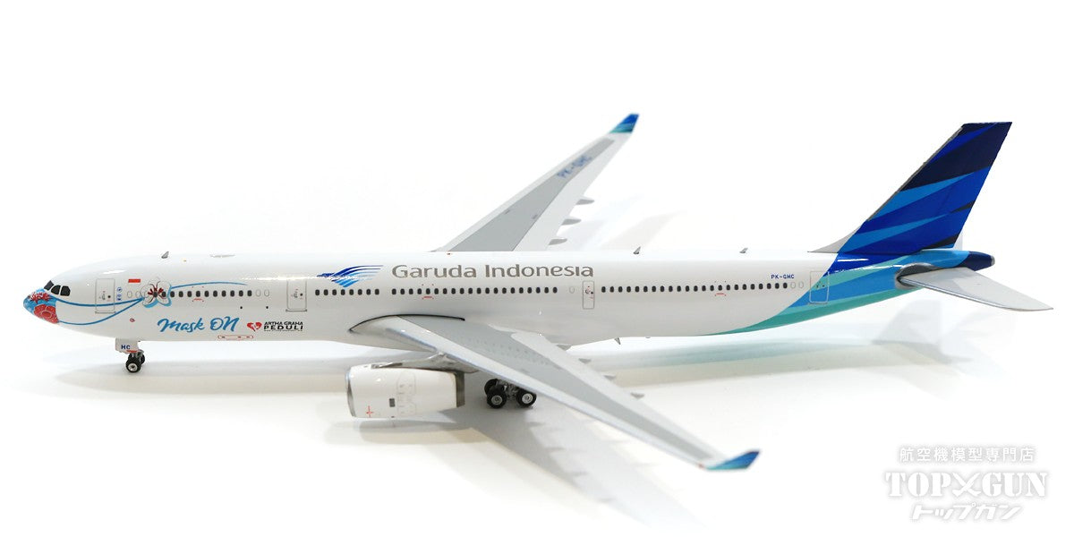 A330-300 Garuda Indonesia Special Paint "Mask" No. 4 PK-GHC 1/400 [11668]