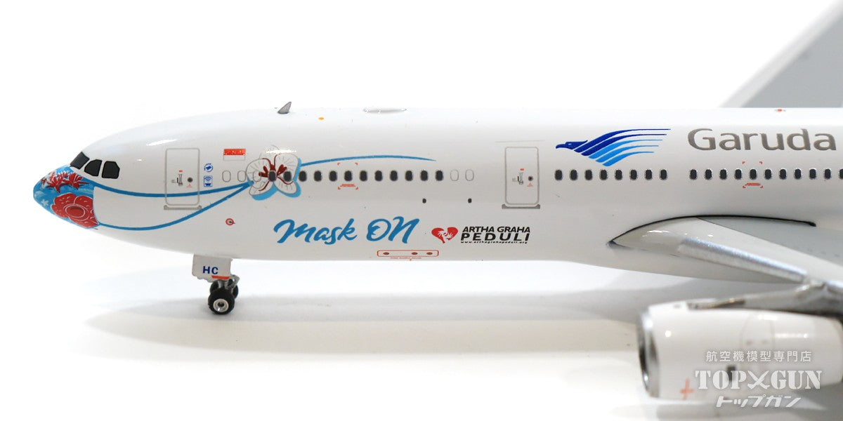 A330-300 Garuda Indonesia Special Paint "Mask" No. 4 PK-GHC 1/400 [11668]