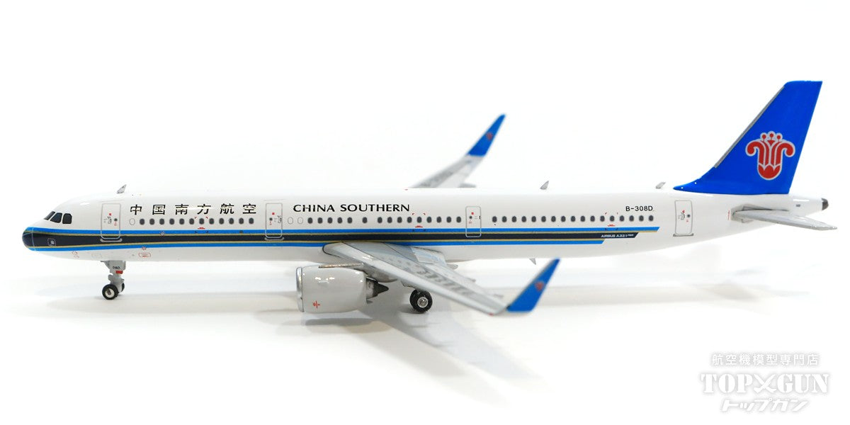 A321neo China Southern Airlines B-308D 1/400 [11669]