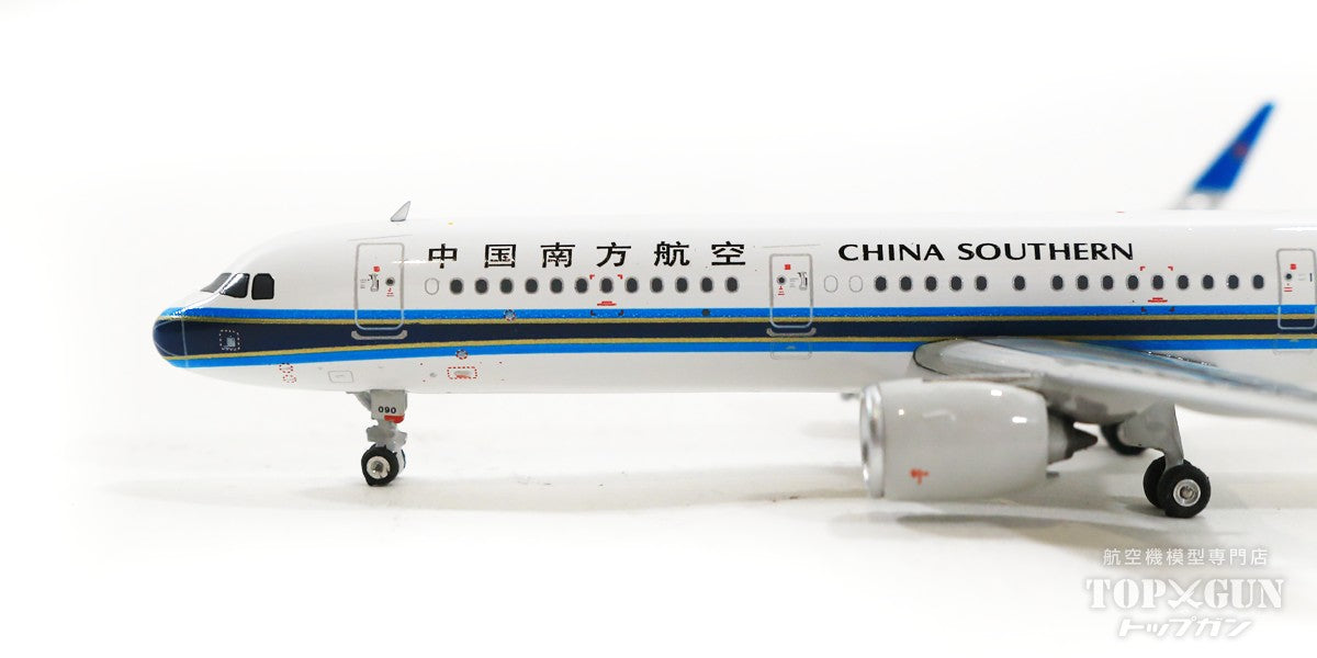 A321neo China Southern Airlines B-1090 1/400 [11670]