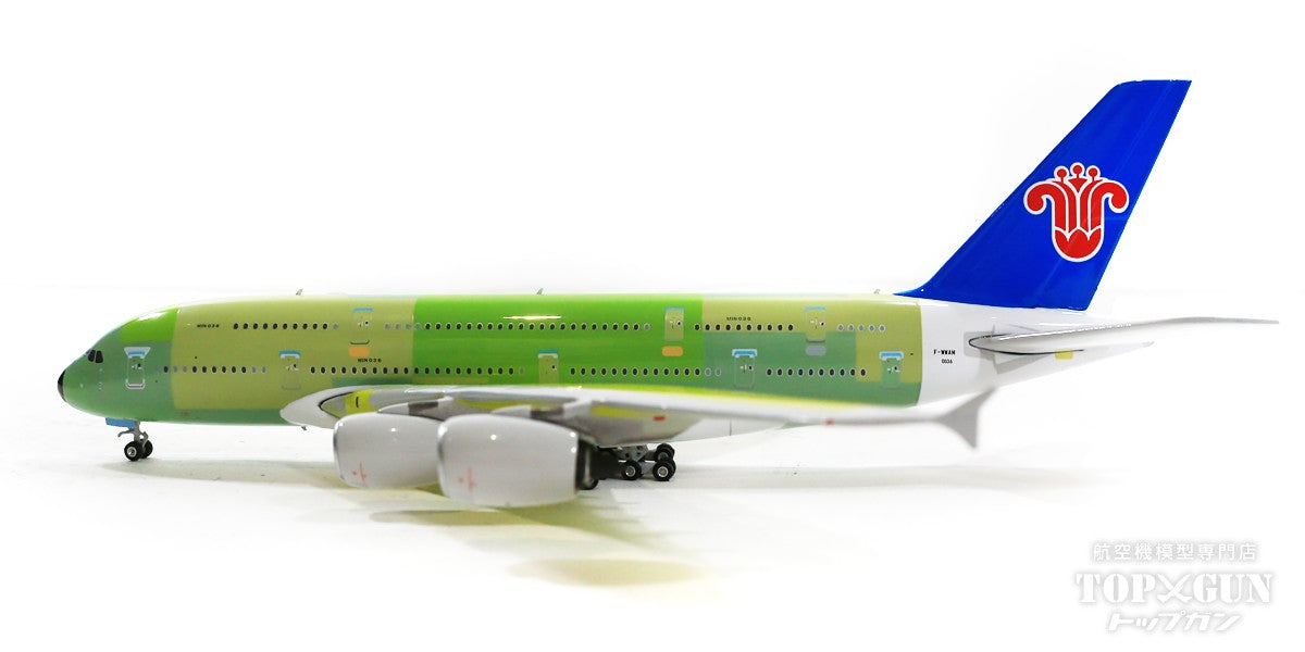 A380 中国南方航空（エアバス社下地塗装） F-WWAM 1/400 [11671]