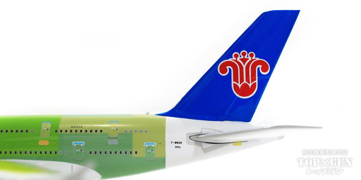 A380 China Southern Airlines (Airbus base paint) F-WWAM 1/400 [11671]