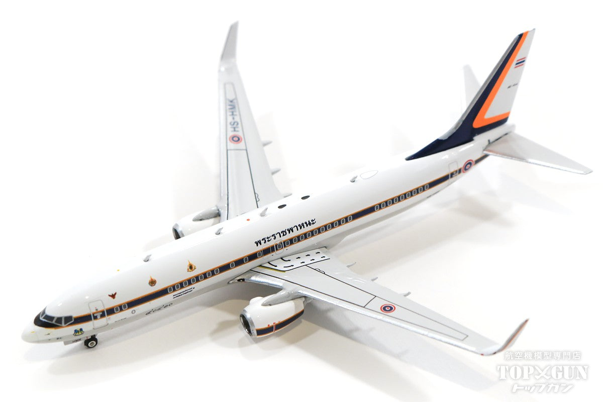 Phoenix 737-800w タイ空軍 HS-HMK 1/400 [11673]