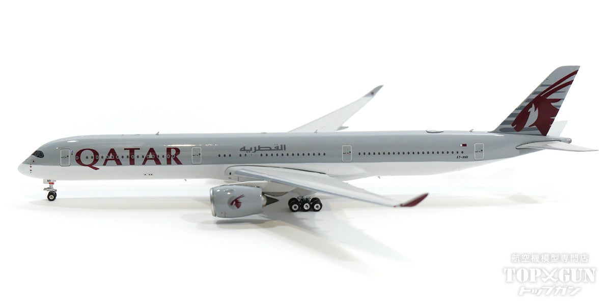 A350-1000 カタール航空 A7-ANR 1/400 [11674]