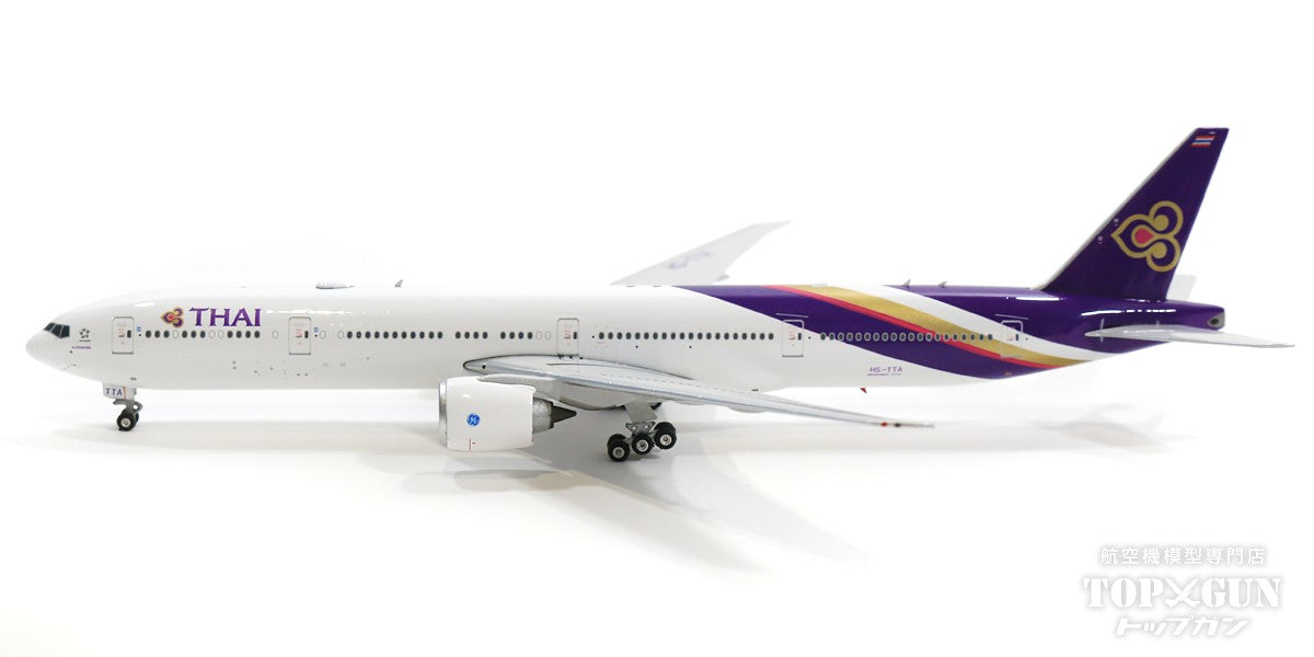 777-300ER Thai Airways International HS-TTA 1/400 [11679]