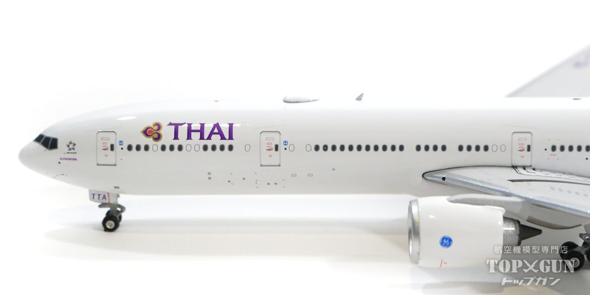 777-300ER Thai Airways International HS-TTA 1/400 [11679]