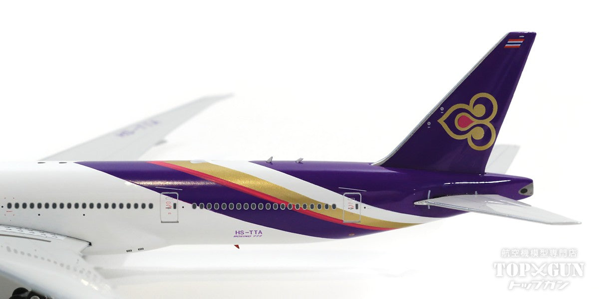 777-300ER Thai Airways International HS-TTA 1/400 [11679]