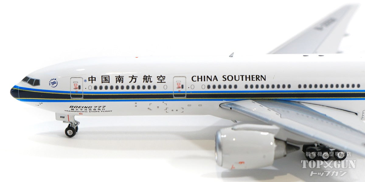 777-200ER China Southern Airlines B-2058 1/400 [11680]