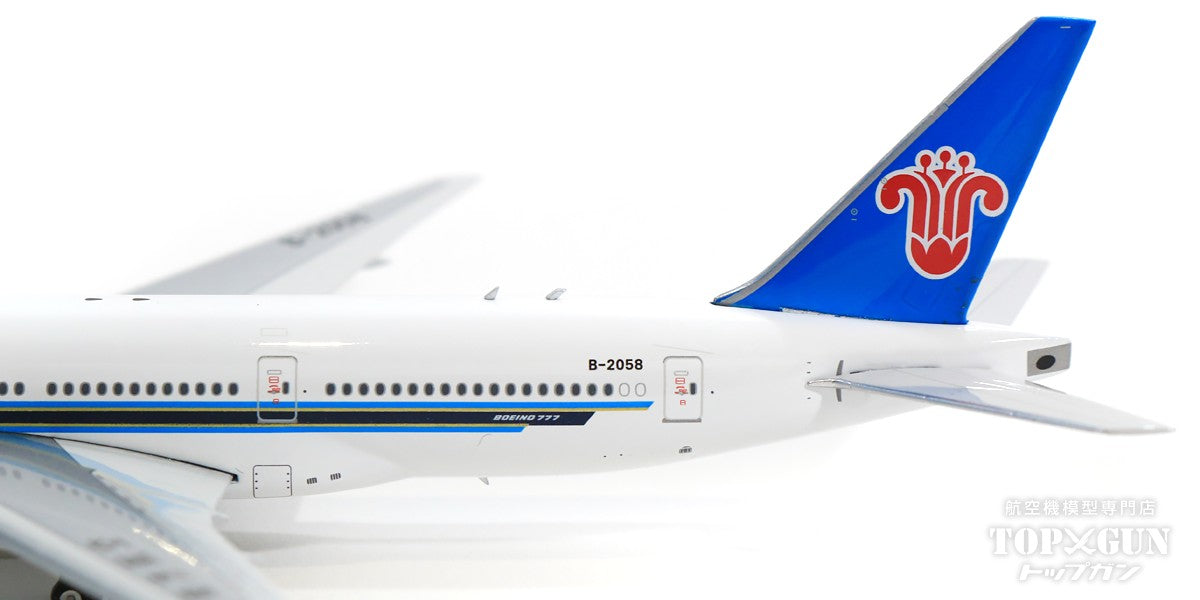 Phoenix 777-200ER 中国南方航空 B-2058 1/400 [11680]