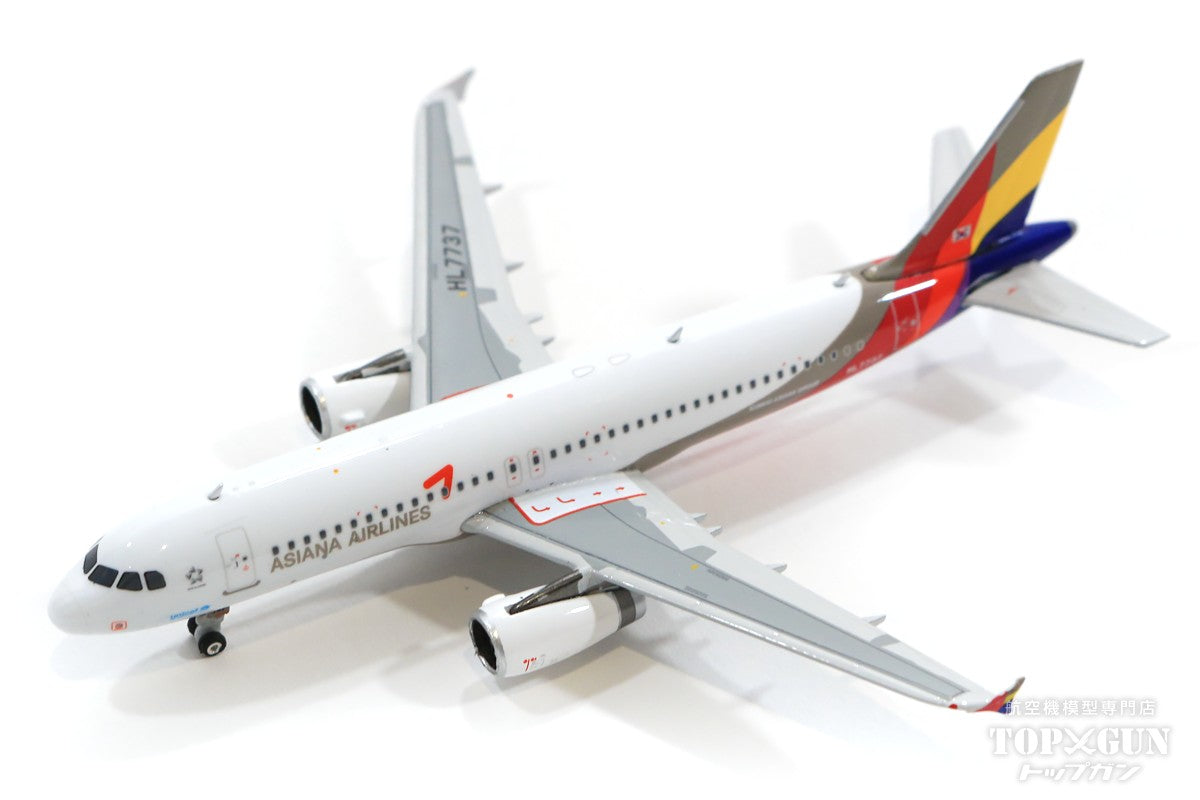 A320 Asiana Airlines HL7737 1/400 [11684]