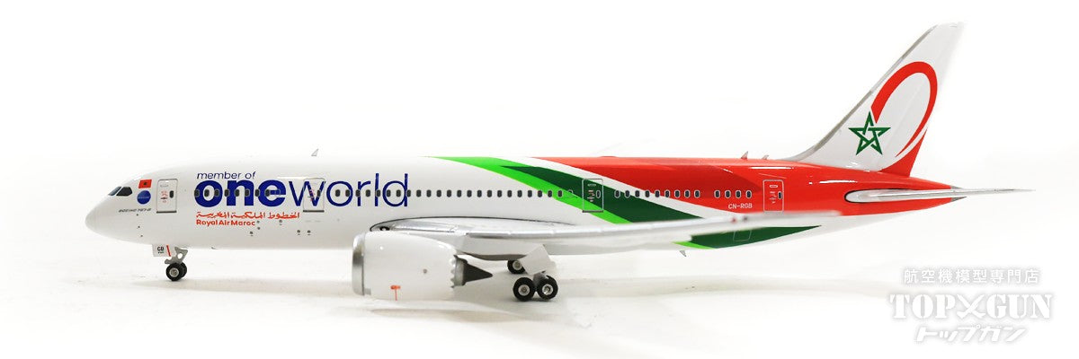 787-8 Air Morocco One World Livery CN-RGB 1/400 [11688]