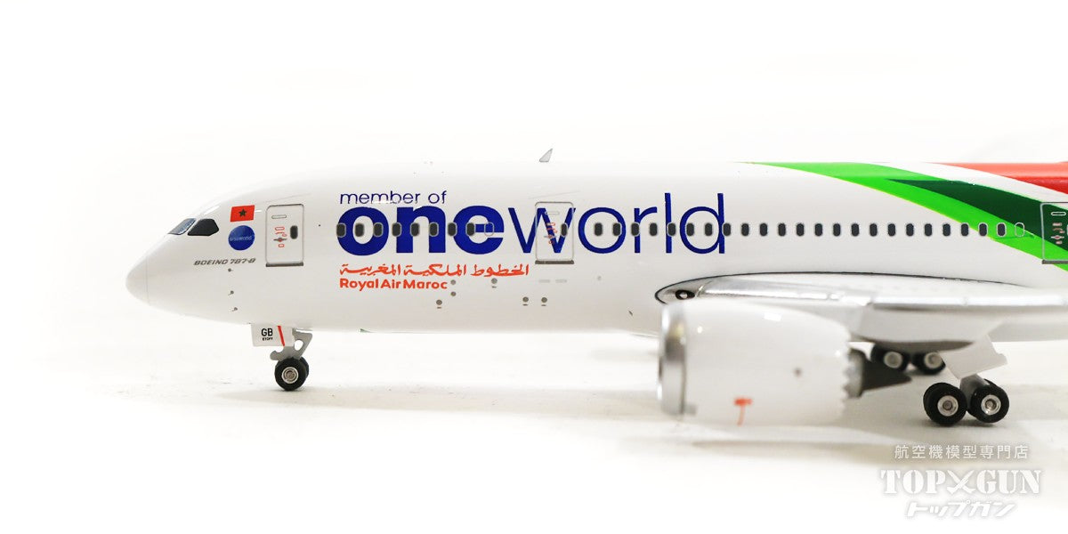 787-8 Air Morocco One World Livery CN-RGB 1/400 [11688]