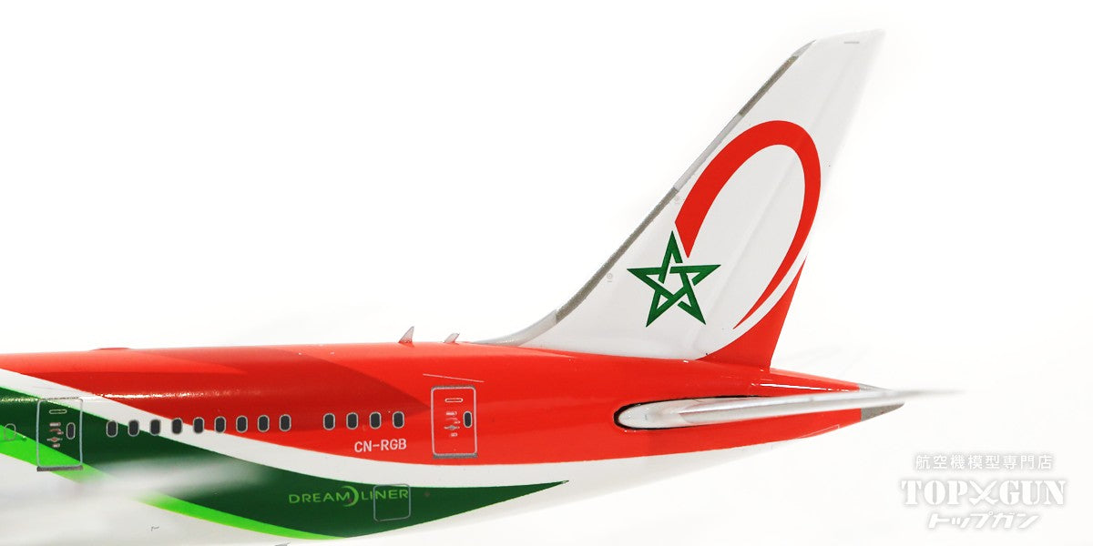 787-8 Air Morocco One World Livery CN-RGB 1/400 [11688]