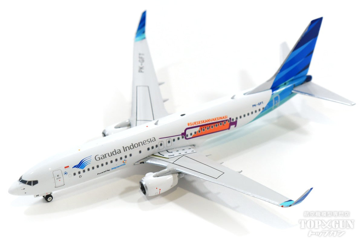 737-800w Garuda Indonesia Vaccine Paint PK-GFT 1/400 [11689]