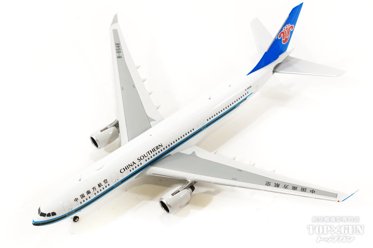 A330-200 中国南方航空 B-6548 1/400 [11690]