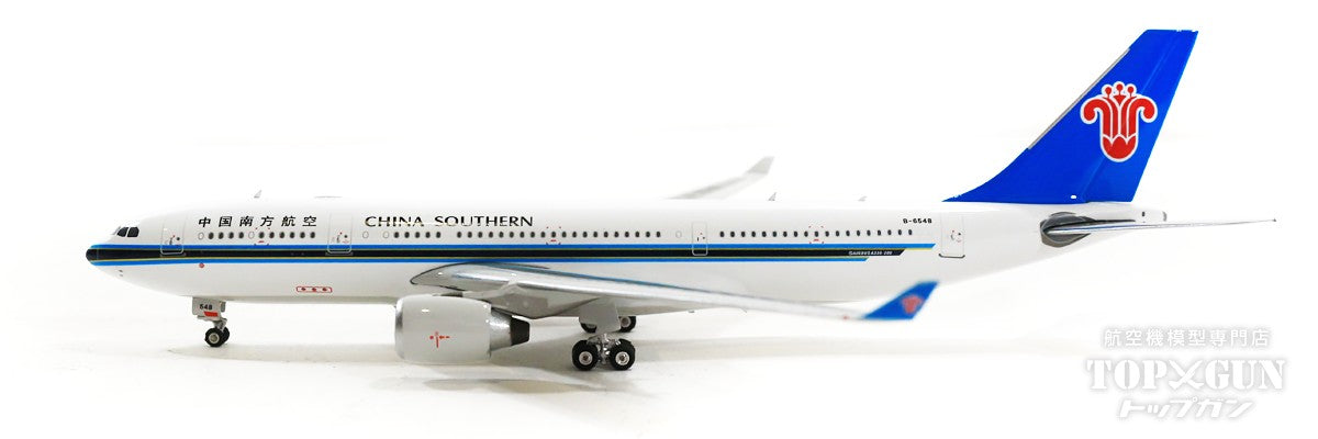 A330-200 China Southern Airlines B-6548 1/400 [11690]