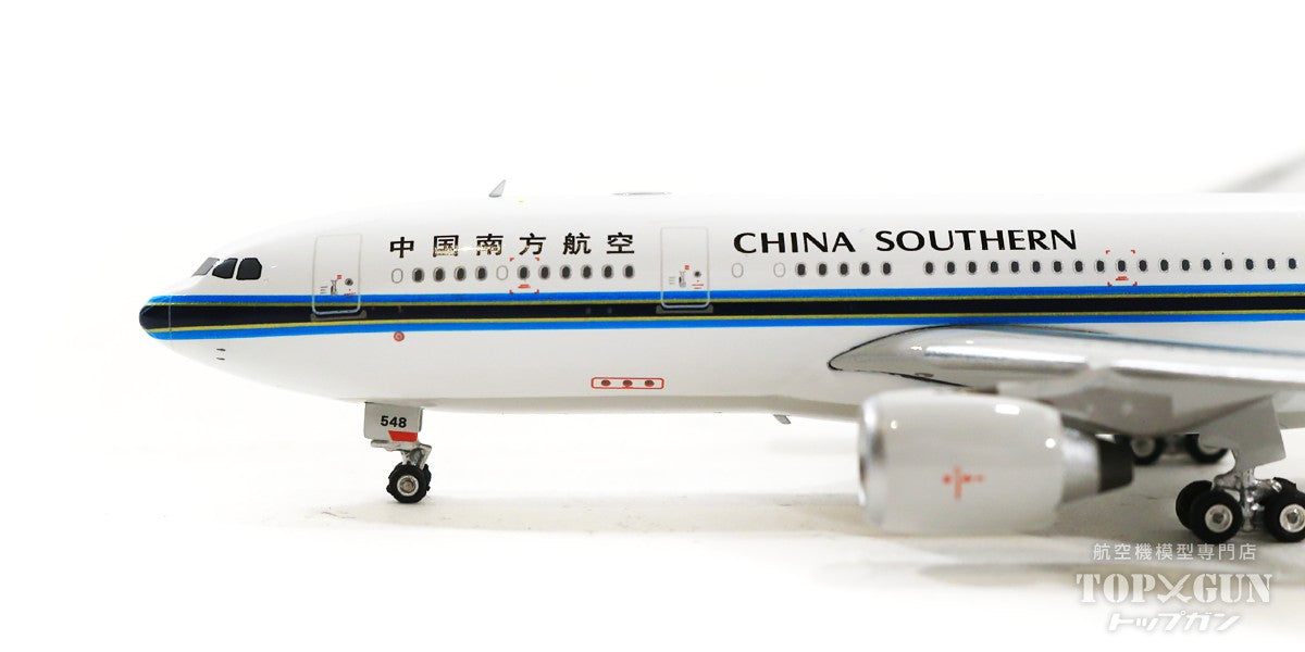 A330-200 China Southern Airlines B-6548 1/400 [11690]