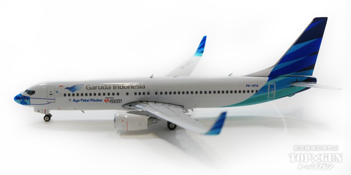 737-800w Garuda Indonesia "Mask" PK-GFQ 1/400 [11691]