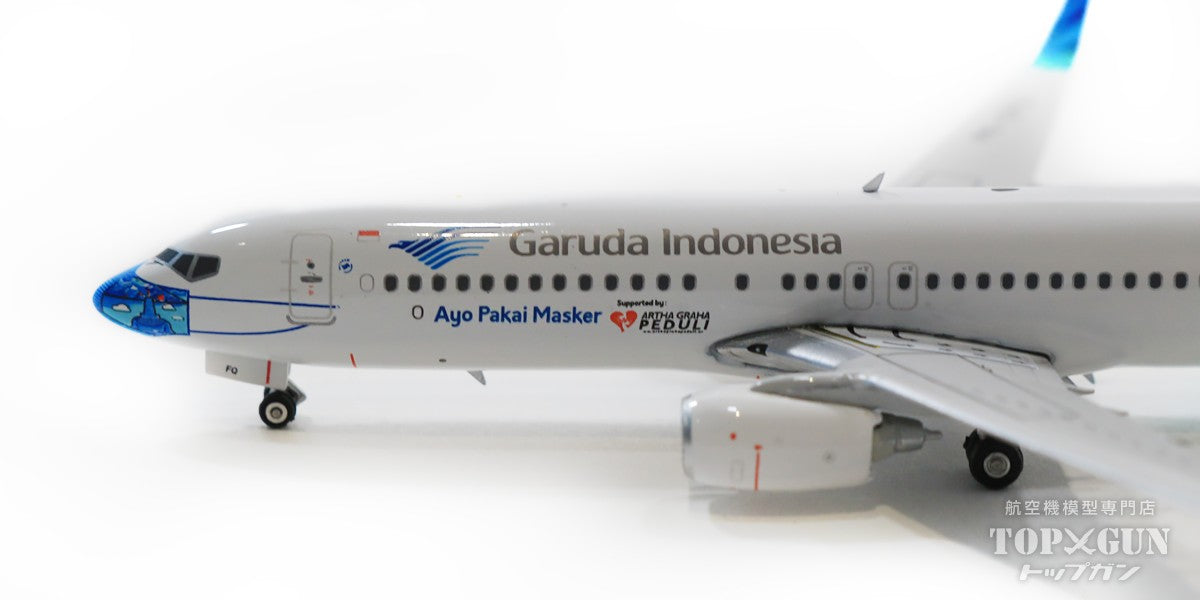 737-800w Garuda Indonesia "Mask" PK-GFQ 1/400 [11691]