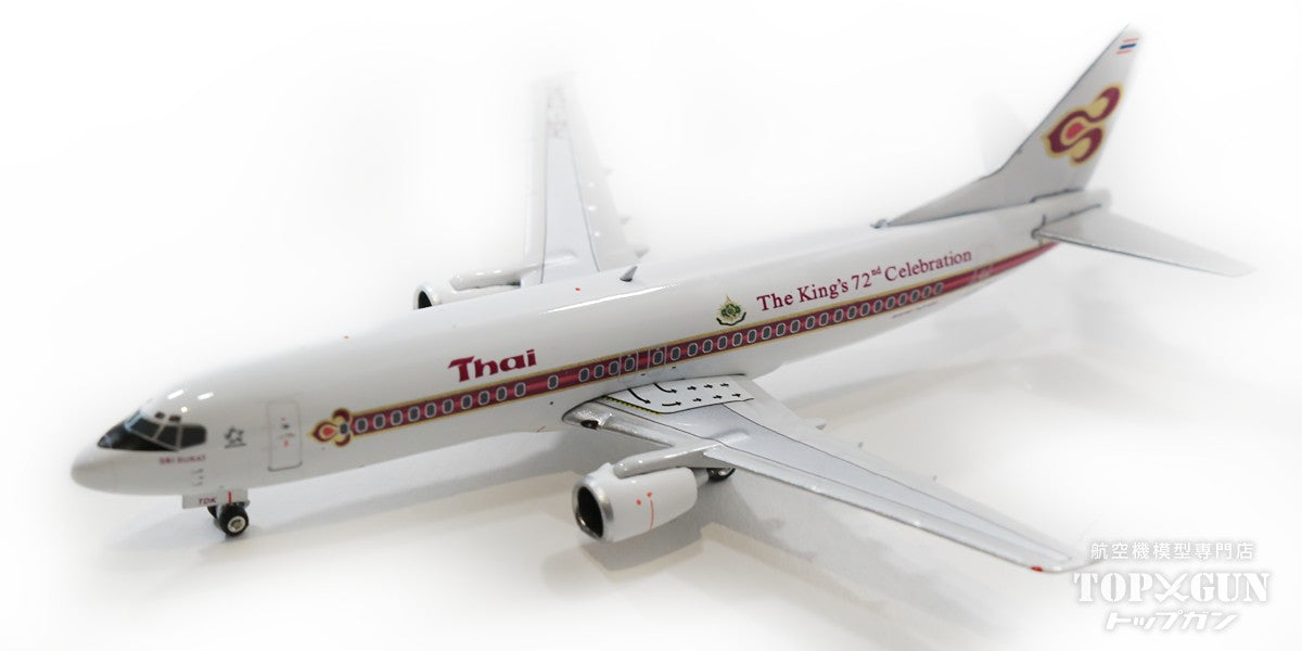 737-400 Thai Airways International old paint "72 Celebration" logo HS-TDK 1/400 [11693]