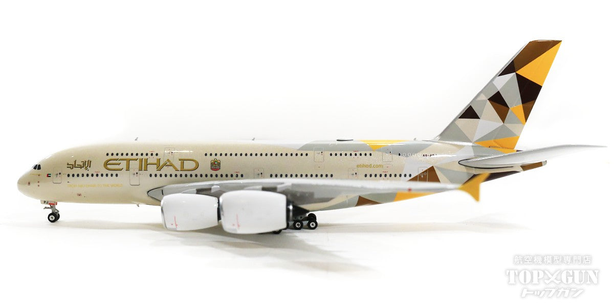 A380 エティハド航空 A6-APJ 1/400 [11698]