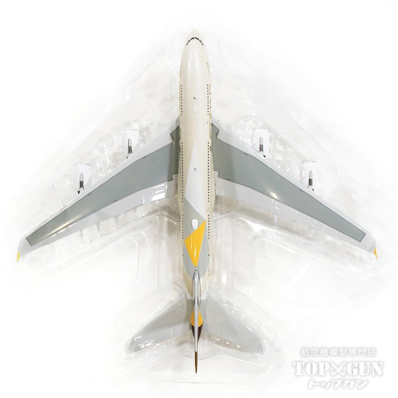 【新品】1/160 エティハド航空 エアバスA380 モデルプレーン 模型 新品】1/160 エティハド航空 エアバスA380 モデルプレーン 模型