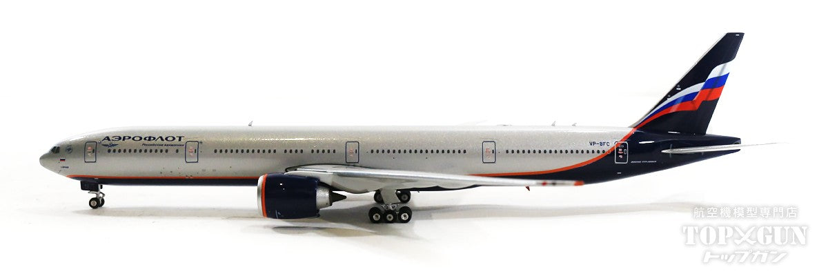 777-300ER アエロフロート航空 VP-BFC 1/400 [11699]