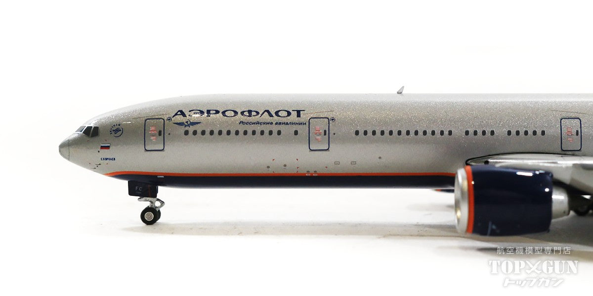 Phoenix 777-300ER アエロフロート航空 VP-BFC 1/400 [11699]