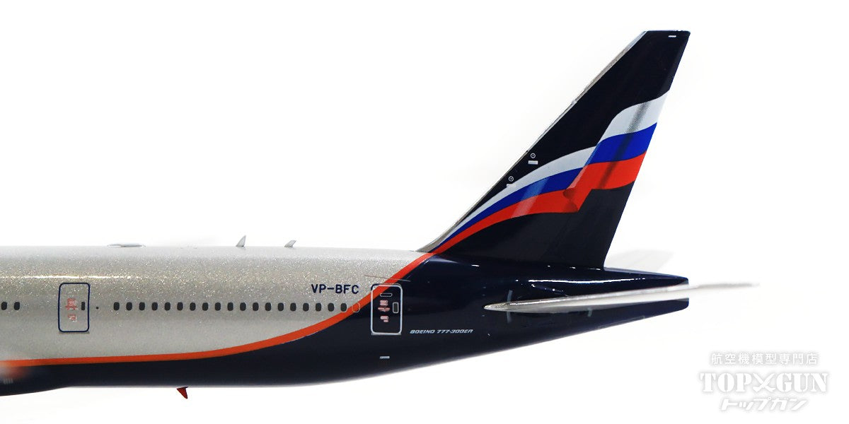 777-300ER Aeroflot VP-BFC 1/400 [11699]