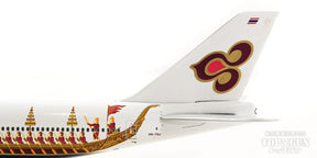 747-400 タイ国際航空 特別塗装 「ロイヤルバージ/APEC」 HS-TGJ 1/400 [11702]