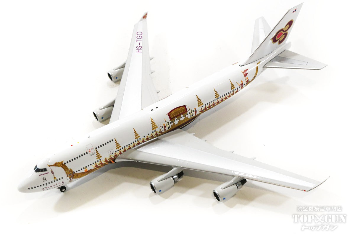 747-400 Thai Airways International Special Paint "Royal Barge" HS-TGO 1/400 [11703]