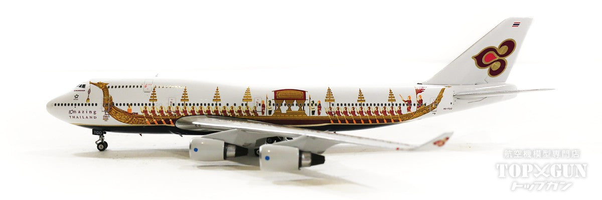 747-400 Thai Airways International Special Paint "Royal Barge" HS-TGO 1/400 [11703]