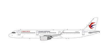 A321SL 中国東方航空 B-8576 1/400 [11706]