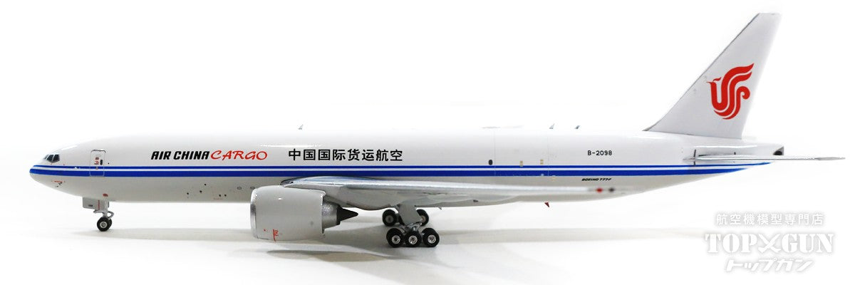 777F（777-200貨物型） 中国国際貨運航空 B-2098 1/400 [11707]