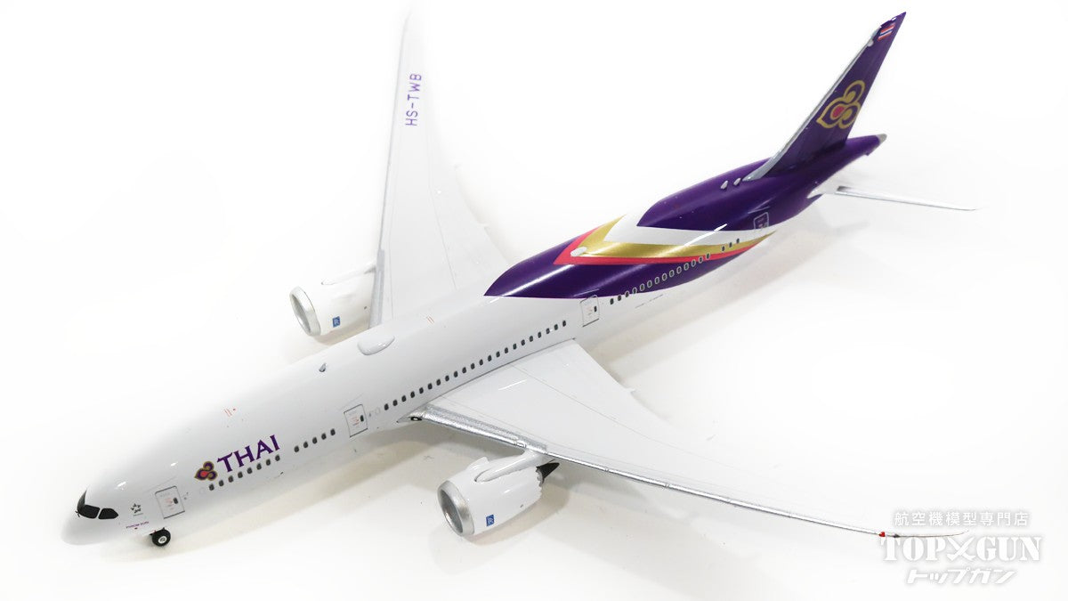 787-9 Thai Airways International HS-TWB 1/400 [11708]