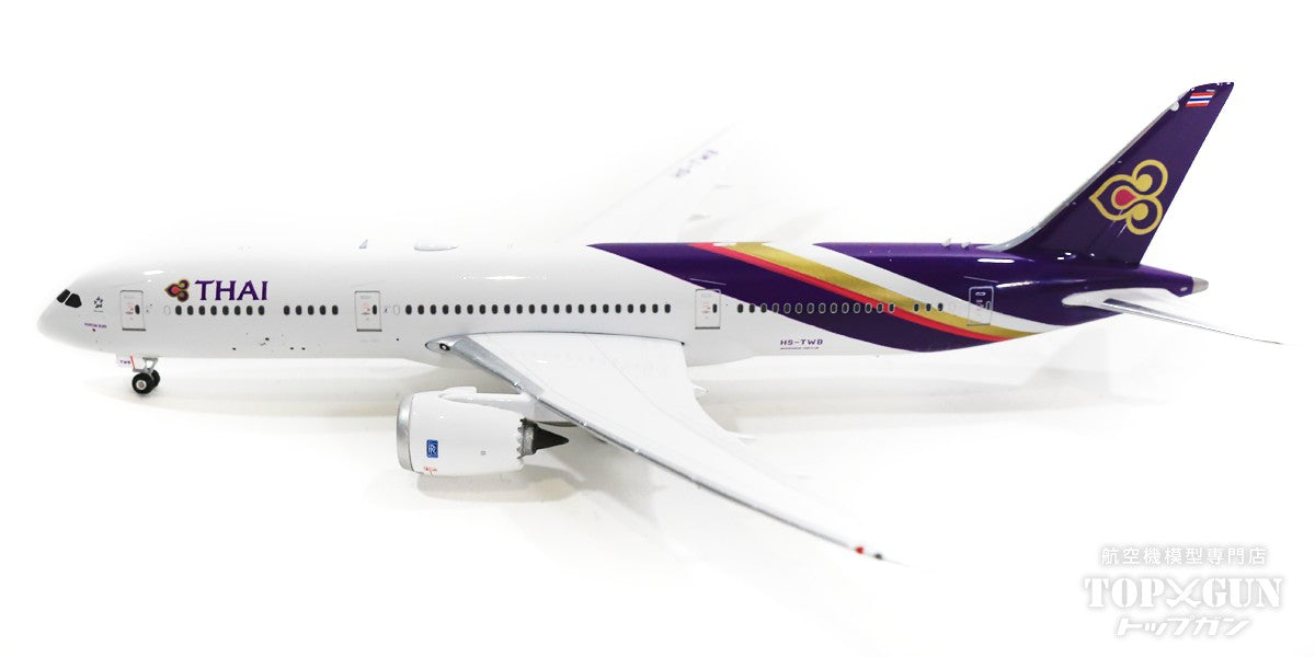 787-9 Thai Airways International HS-TWB 1/400 [11708]