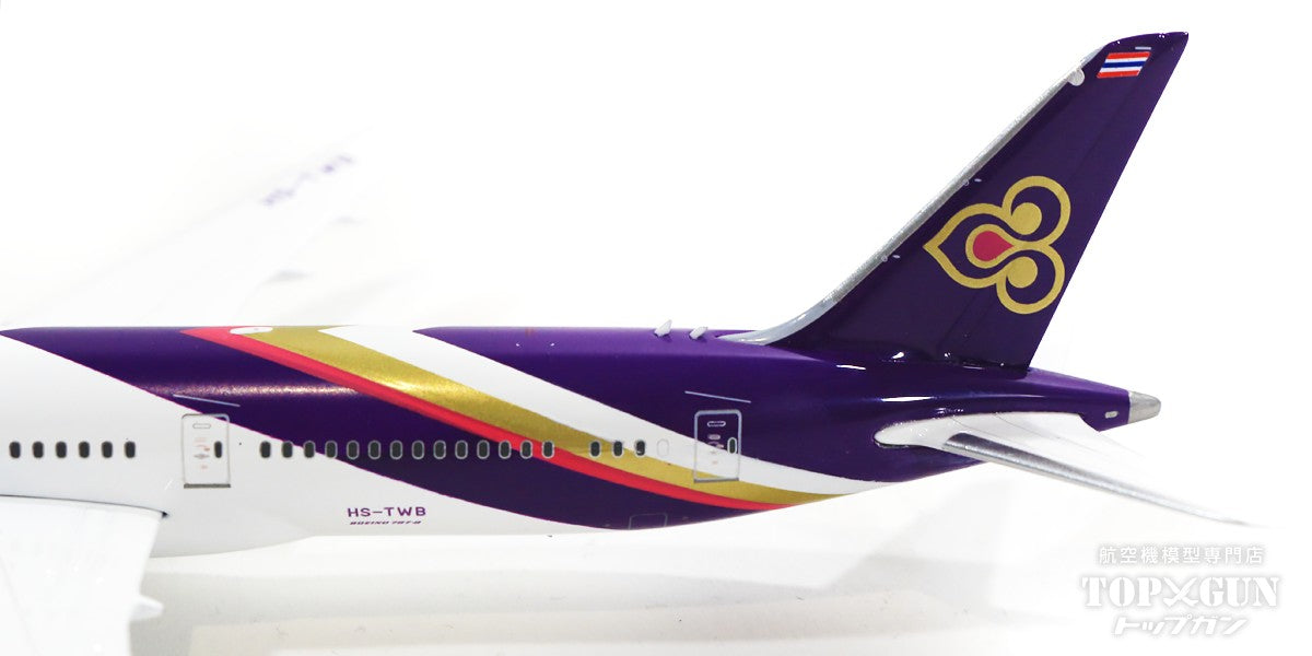 787-9 Thai Airways International HS-TWB 1/400 [11708]