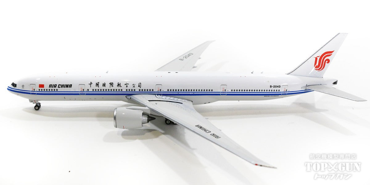 Phoenix 777-300ER 中国国際航空(エアチャイナ) B-2043 1/400 [11711]