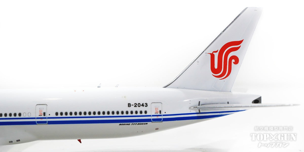 超歓迎された】 B777-300ER AIR CHINA エアチャイナ 中国国際航空 