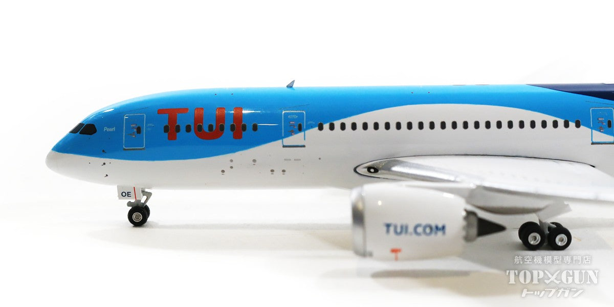 787-8 TUI Belgian Airlines OO-LOE 1/400 [11715]