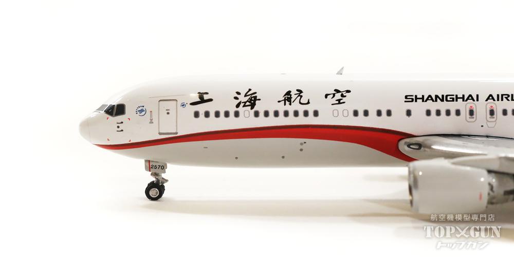 767-300 上海航空 2000年代 B-2570 1/400 [11719]