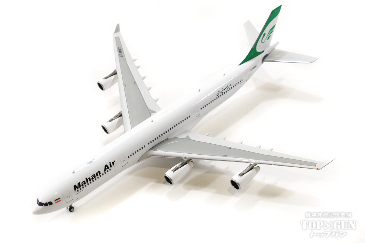 A340-300 Mahan Air EP-MMT 1/400 [11720]