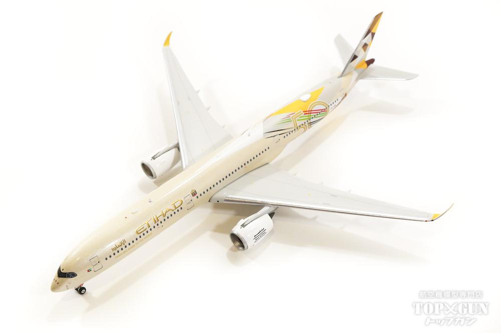 A350-1000 Etihad Airways Special Painting "50th Anniversary of UAE" 2021 A6-XWB 1/400 [11726]