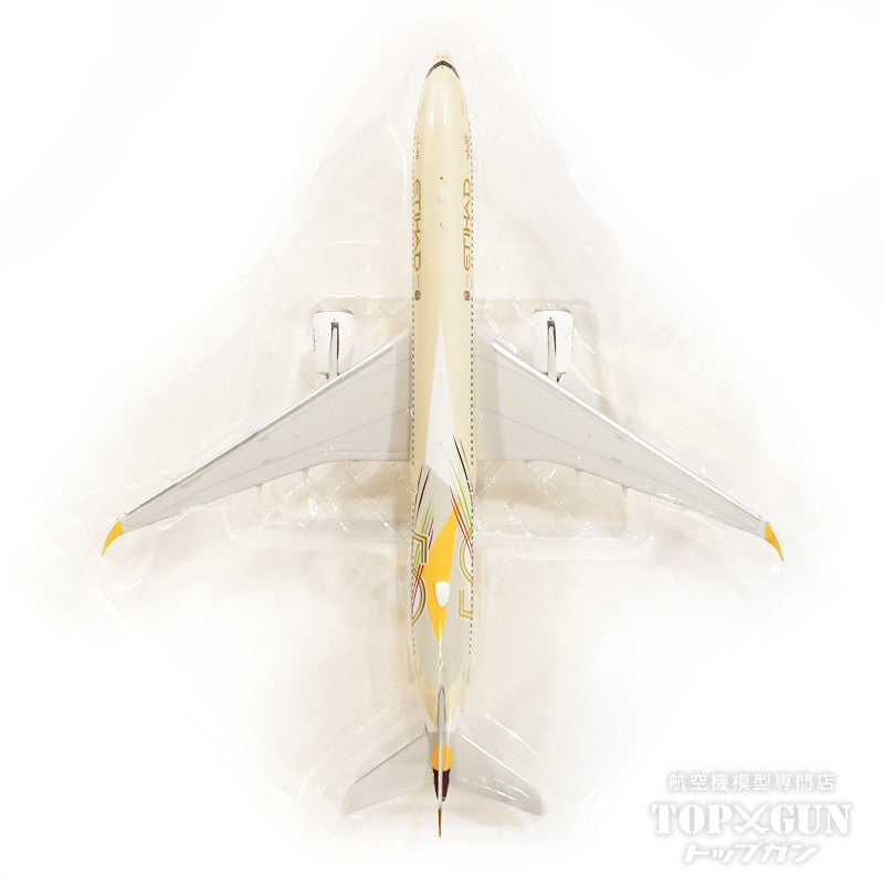 エディハド航空A350-1000 50周年記念塗装機 Phoenix A350-1000 エティハド航空 特別塗装 「UAE建国50周年