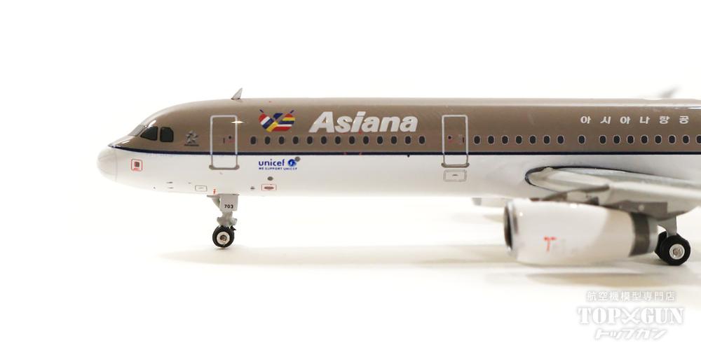 Phoenix A321 アシアナ航空 2000年代 HL7703 1/400 [11727]