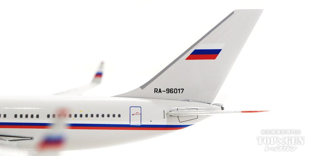 IL-96-300 Russian Federation Airlines RA-96017 1/400 [11728]