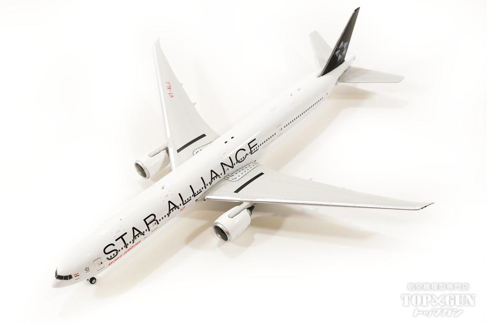 777-300ER Air India Special Paint "Star Alliance" VT-ALJ 1/400 [11729]