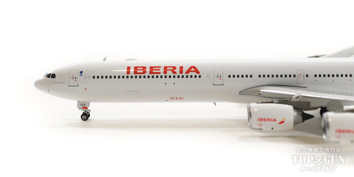 A340-600 Iberia 2010s EC-LFS 1/400 [11730]