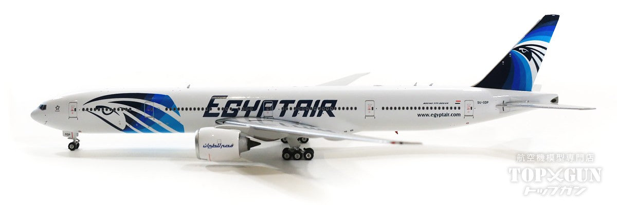 777-300ER エジプト航空 SU-GDP 1/400 [11732]