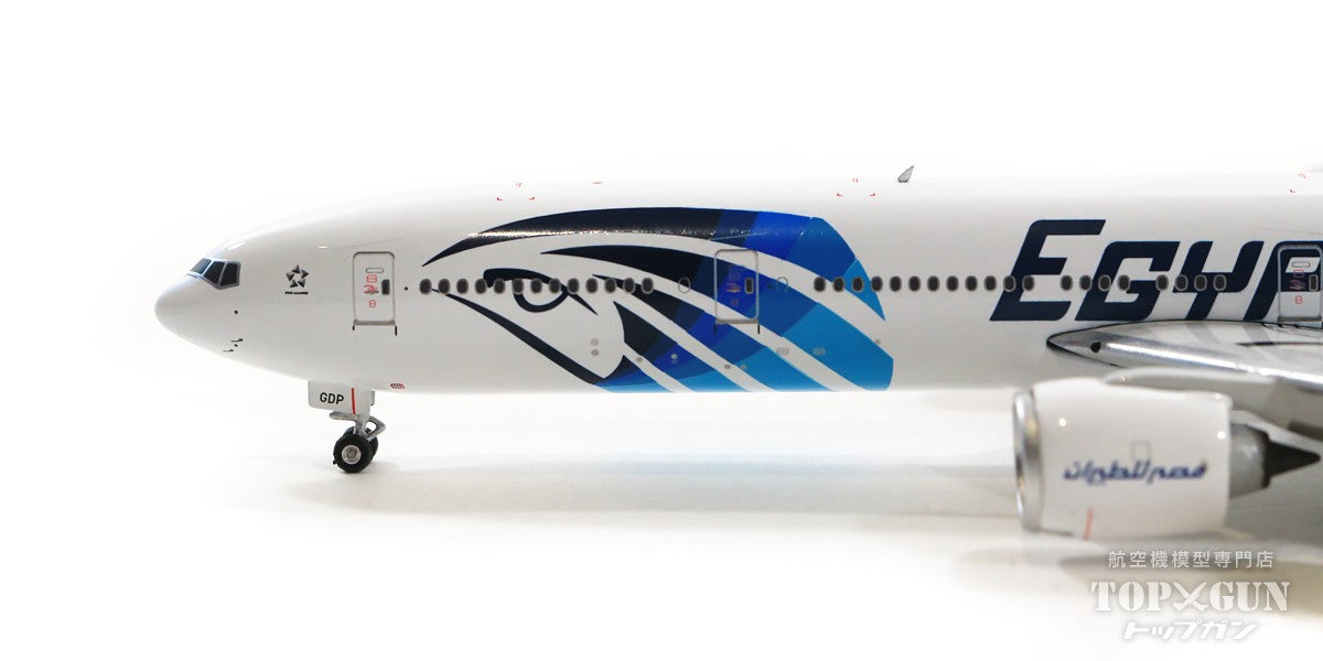 ブリスター無し ホーガン エジプト航空 B777-300ER 1/500 ブリスター無し ホーガン エジプト航空 B777-300ER 1/500